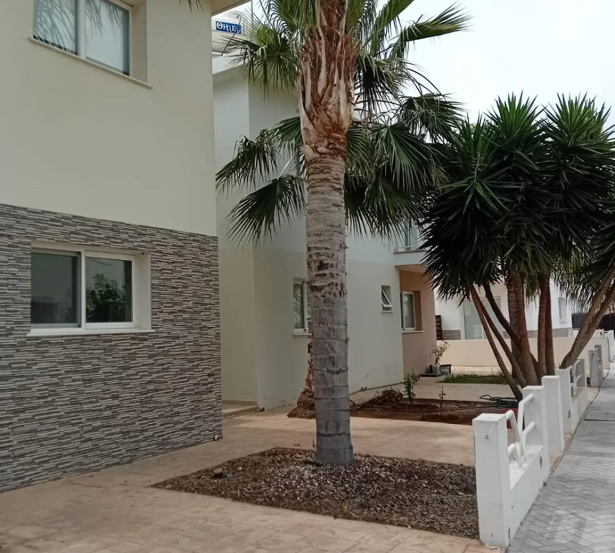 Pernera Cosy & Lovely Apartment Protaras